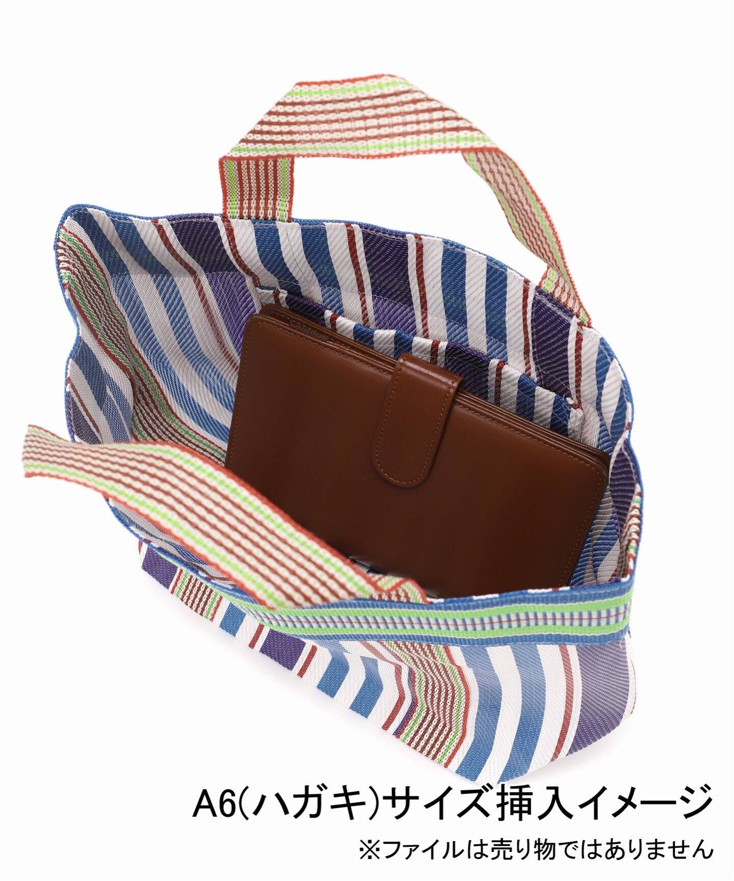 ne Quittez pas / ヌキテパ Multi Stripe Mesh Small B 882041PA6 