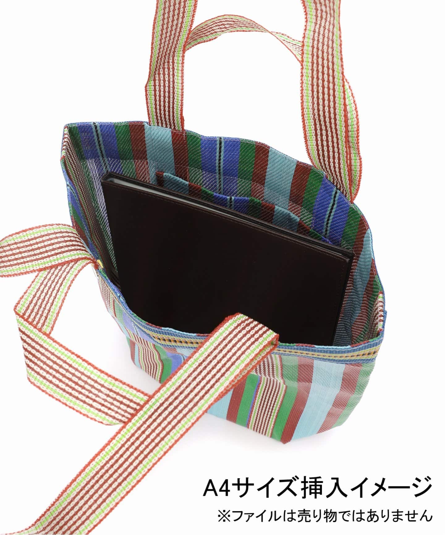 キュピパラ 春風マルシェ リネット セット ne Quittez pas / ヌキテパ Multi Stripe Mesh Long To