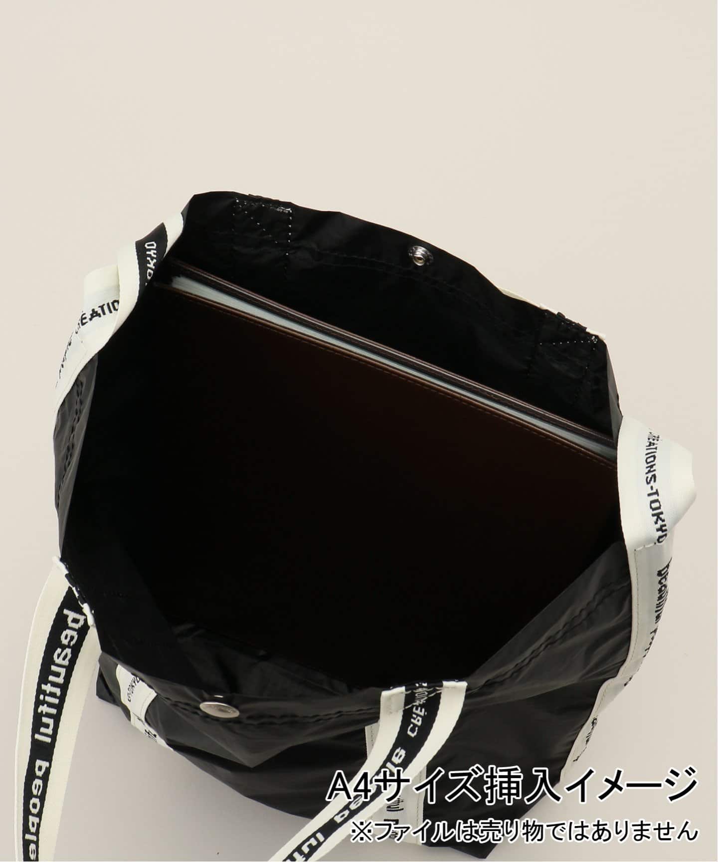≪一部店舗＋WEB限定≫【beautiful people】 sail cloth