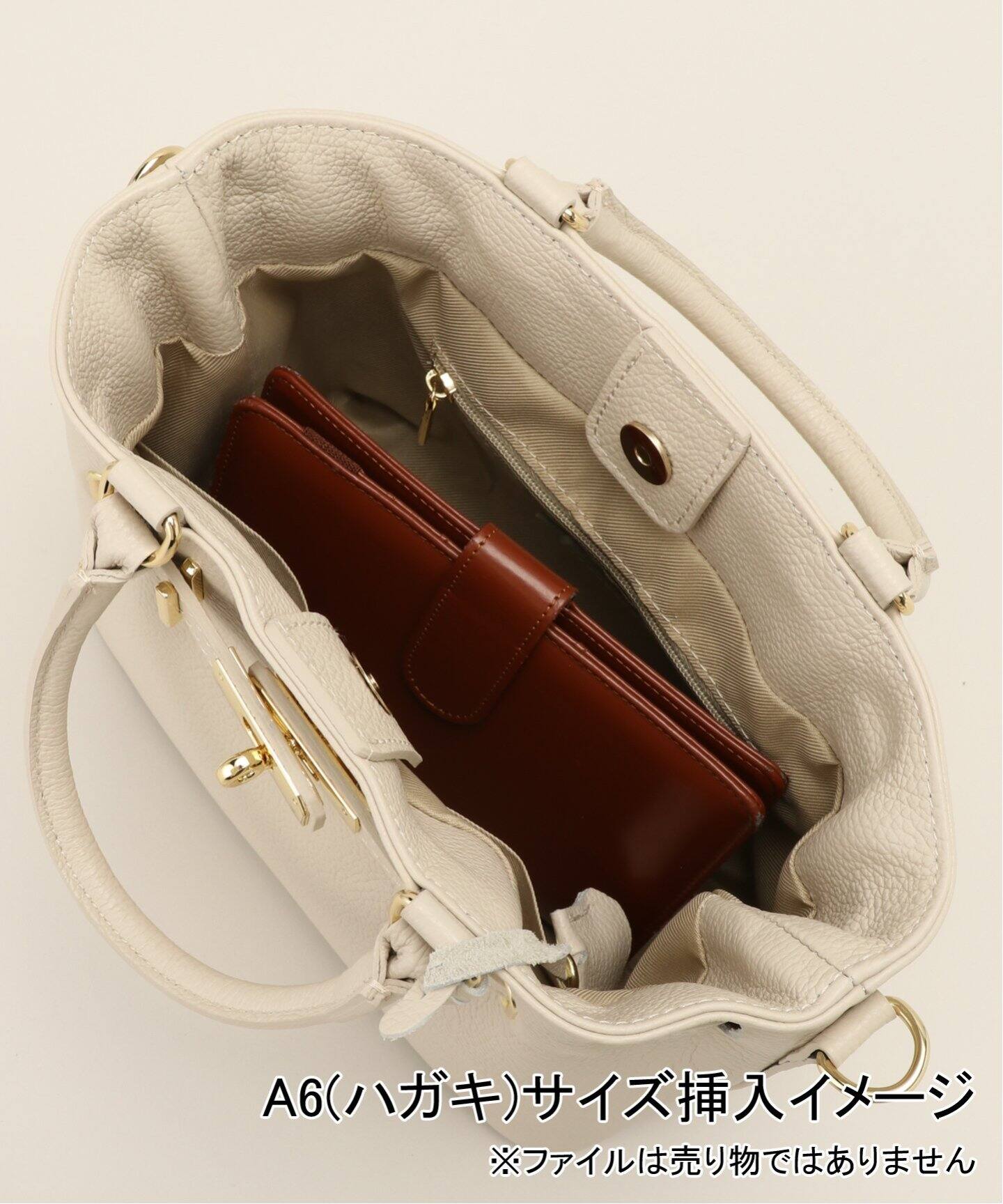 一部店舗・WEB限定追加》MILOS/ミロス 金具付きトートS(ナチュラル 