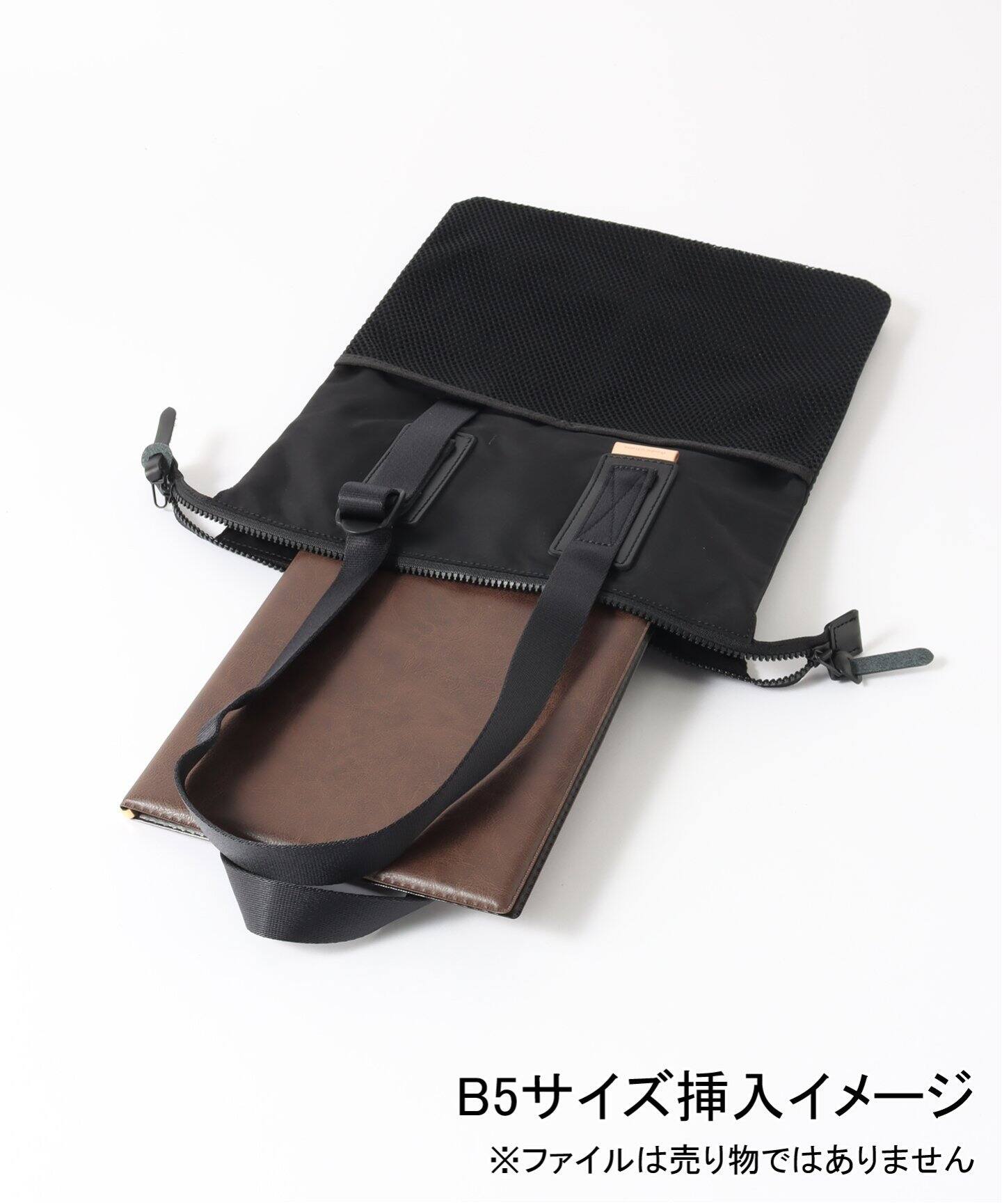 Hender Scheme (エンダースキーマ) functional layered bag VS-RBLFB 