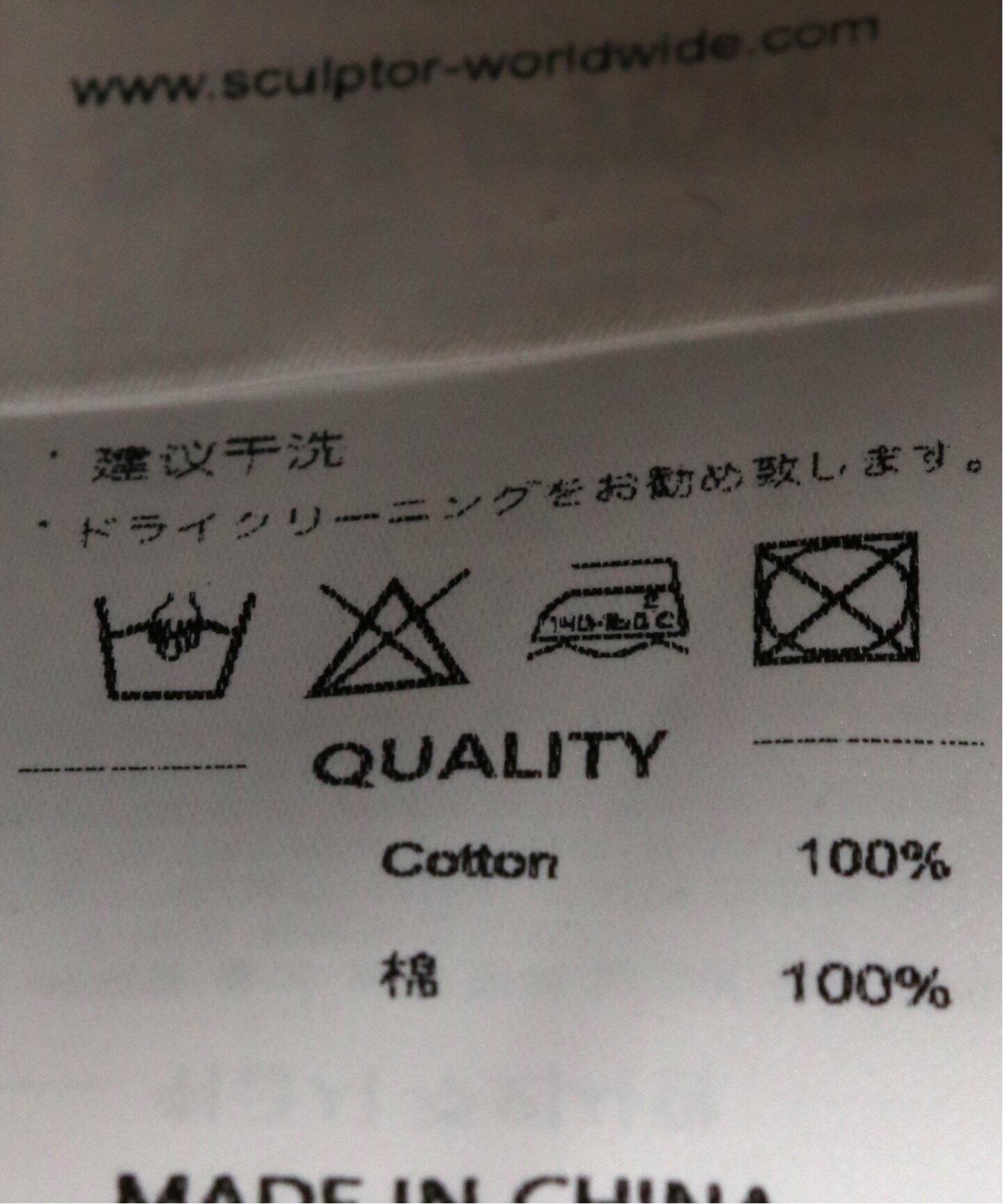 SCULPTOR/スカルプター】 Vintage Canvas Duffel Bag L008223BW