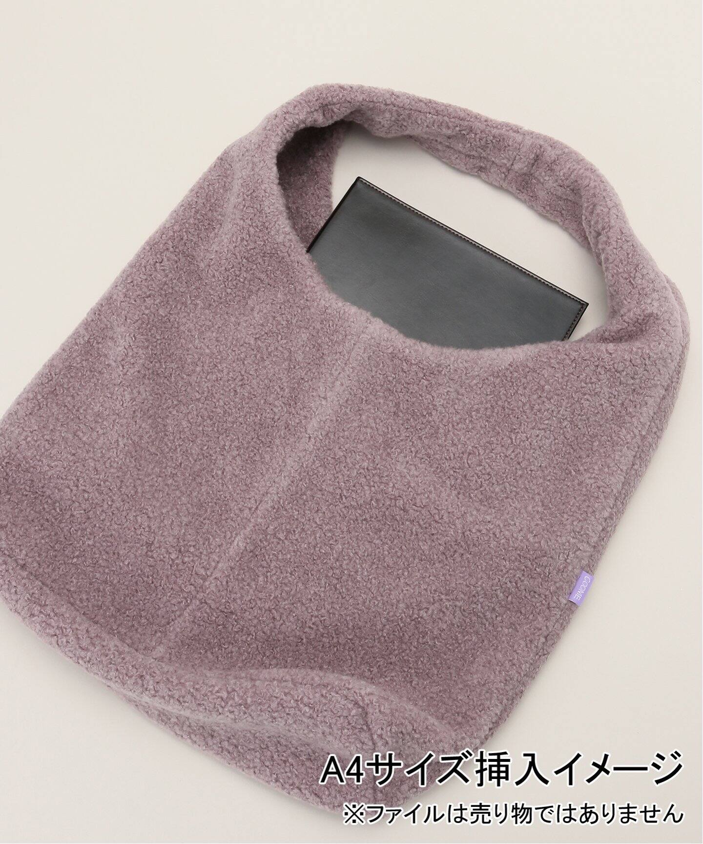 COOME/コーメ】 TEDDY BAG COOMEFW24AC01（その他バッグ）｜Oriens 