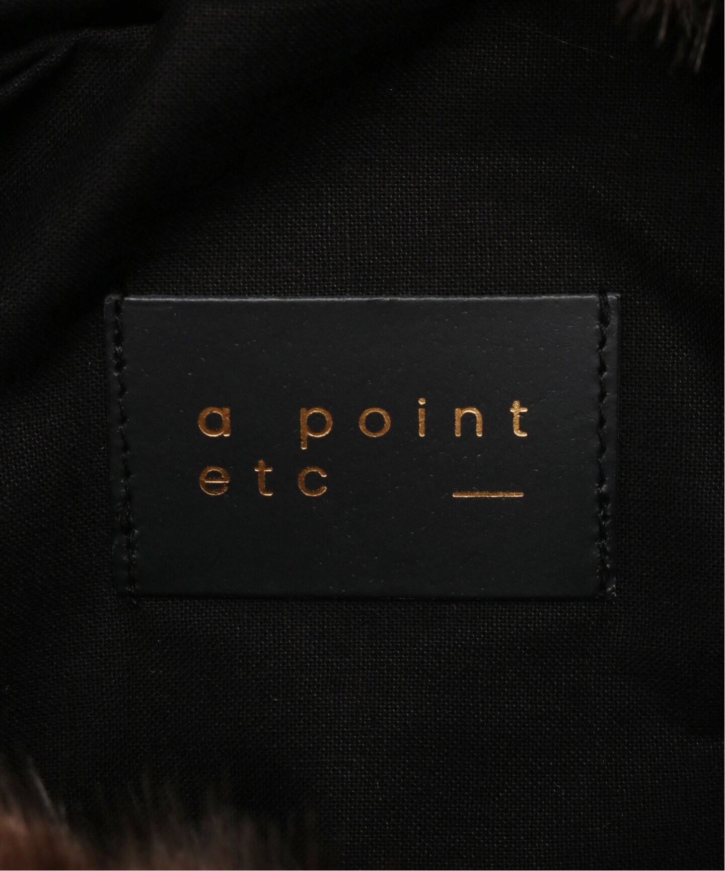 A POINT/アーポワン】 MARRON FAKE FUR BAG（ショルダーバッグ