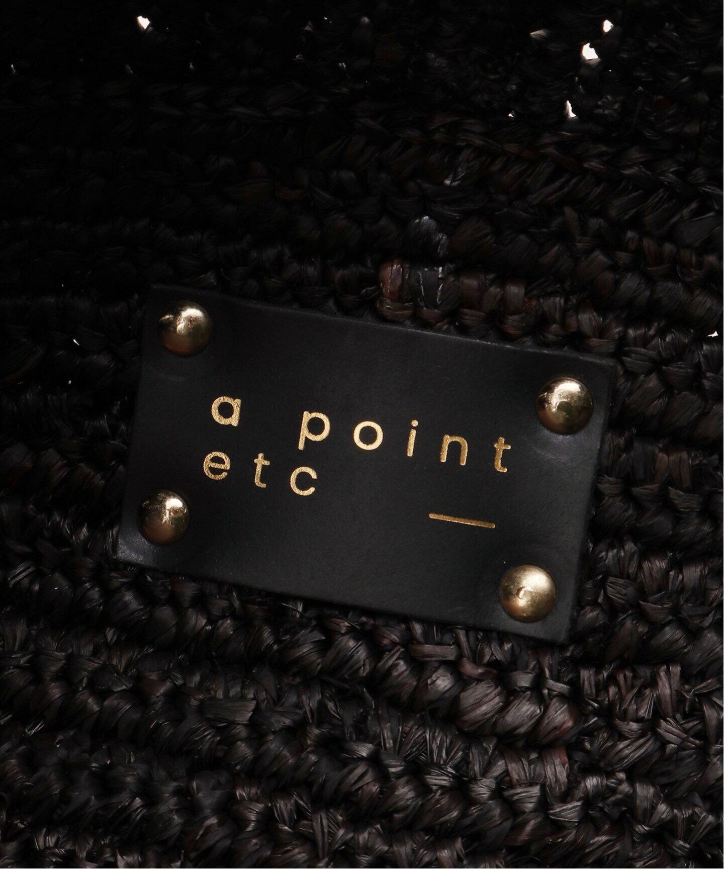 A POINT/アーポワン】 RAPHIA BAG（かごバッグ）｜L