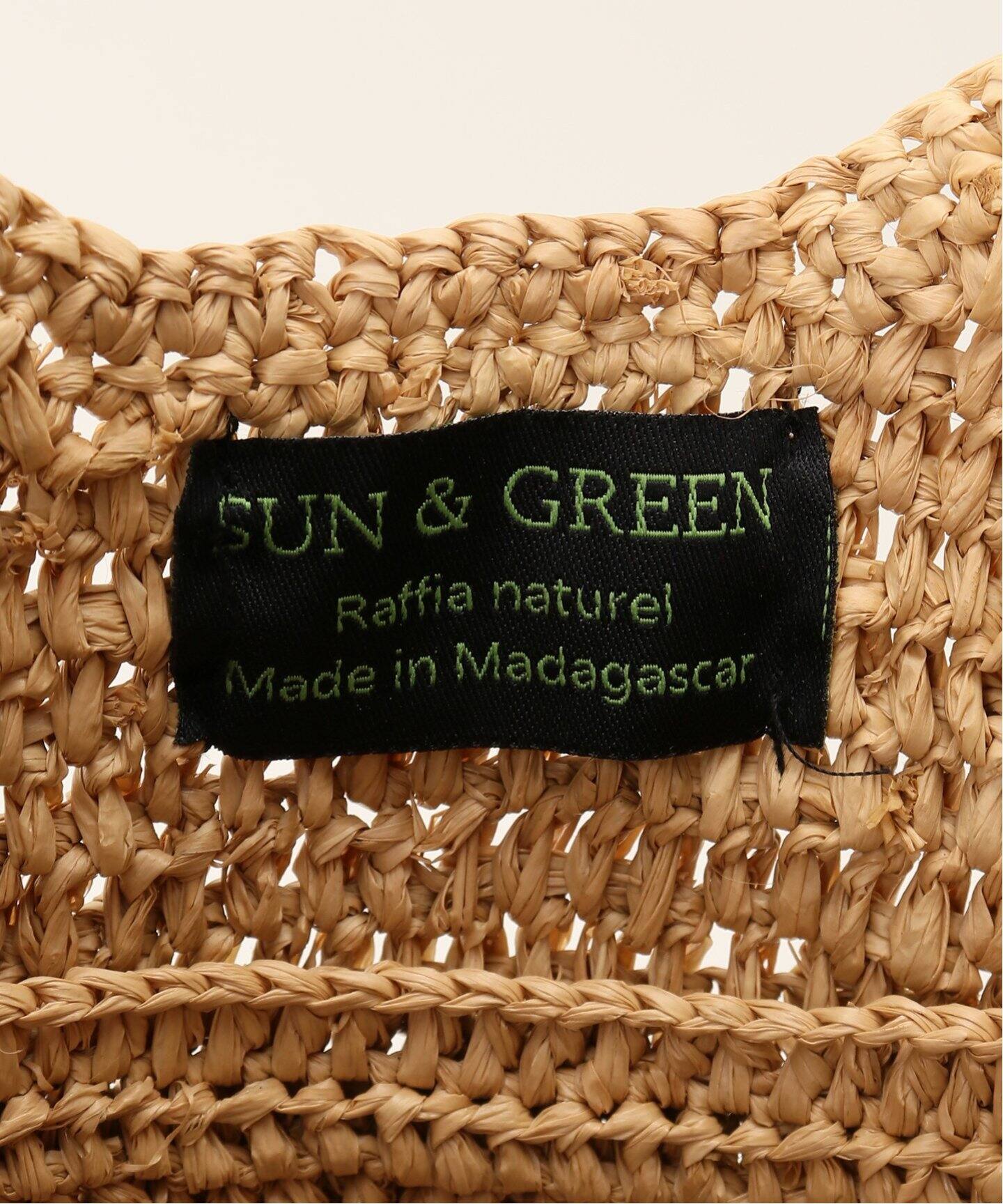 SUN AND GREEN/サンアンドグリーン】 BAG SMALL（かごバッグ）｜L 