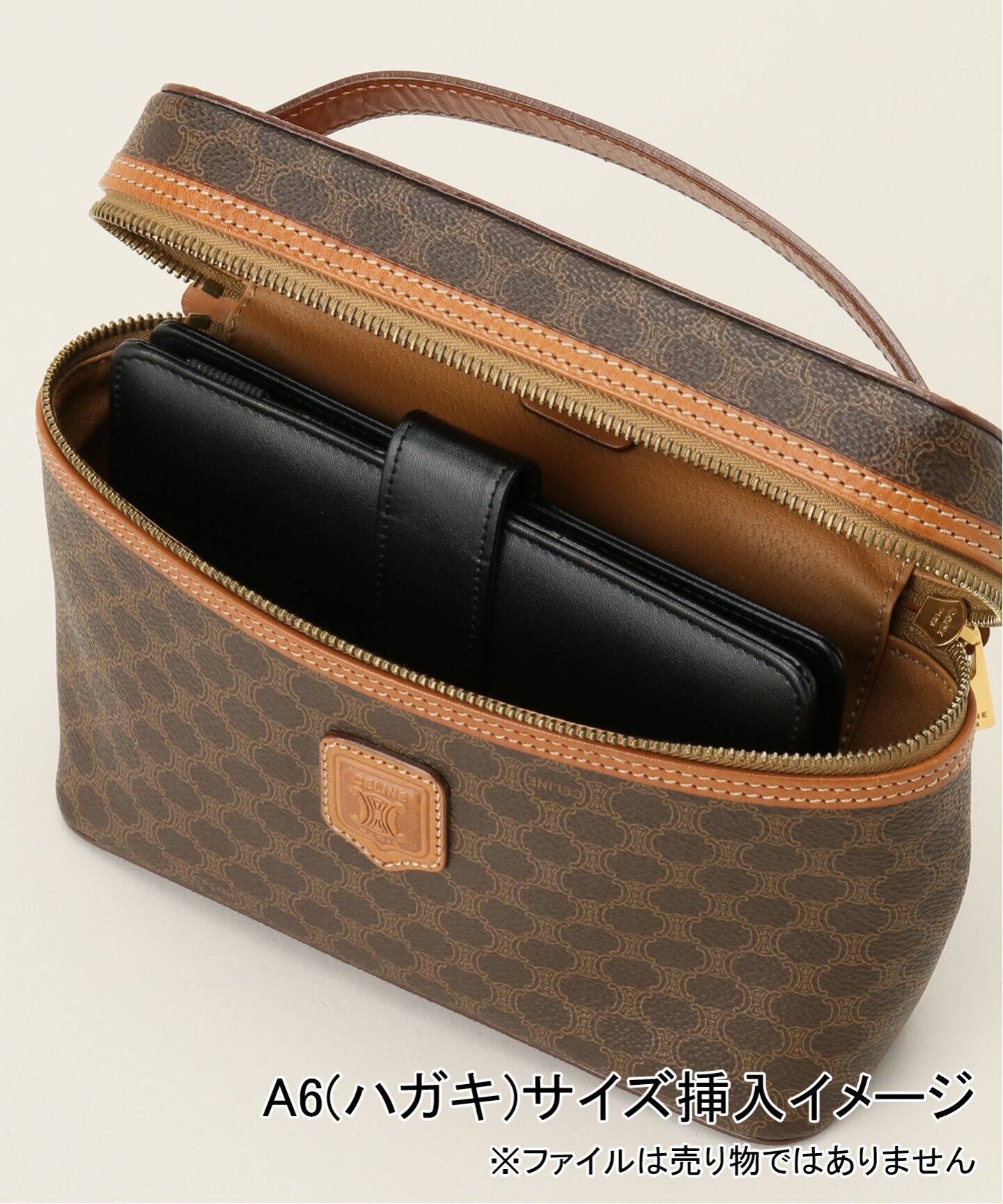 VINTAGE CELINE/セリーヌ】マカダム バニティバッグ（ハンドバッグ 