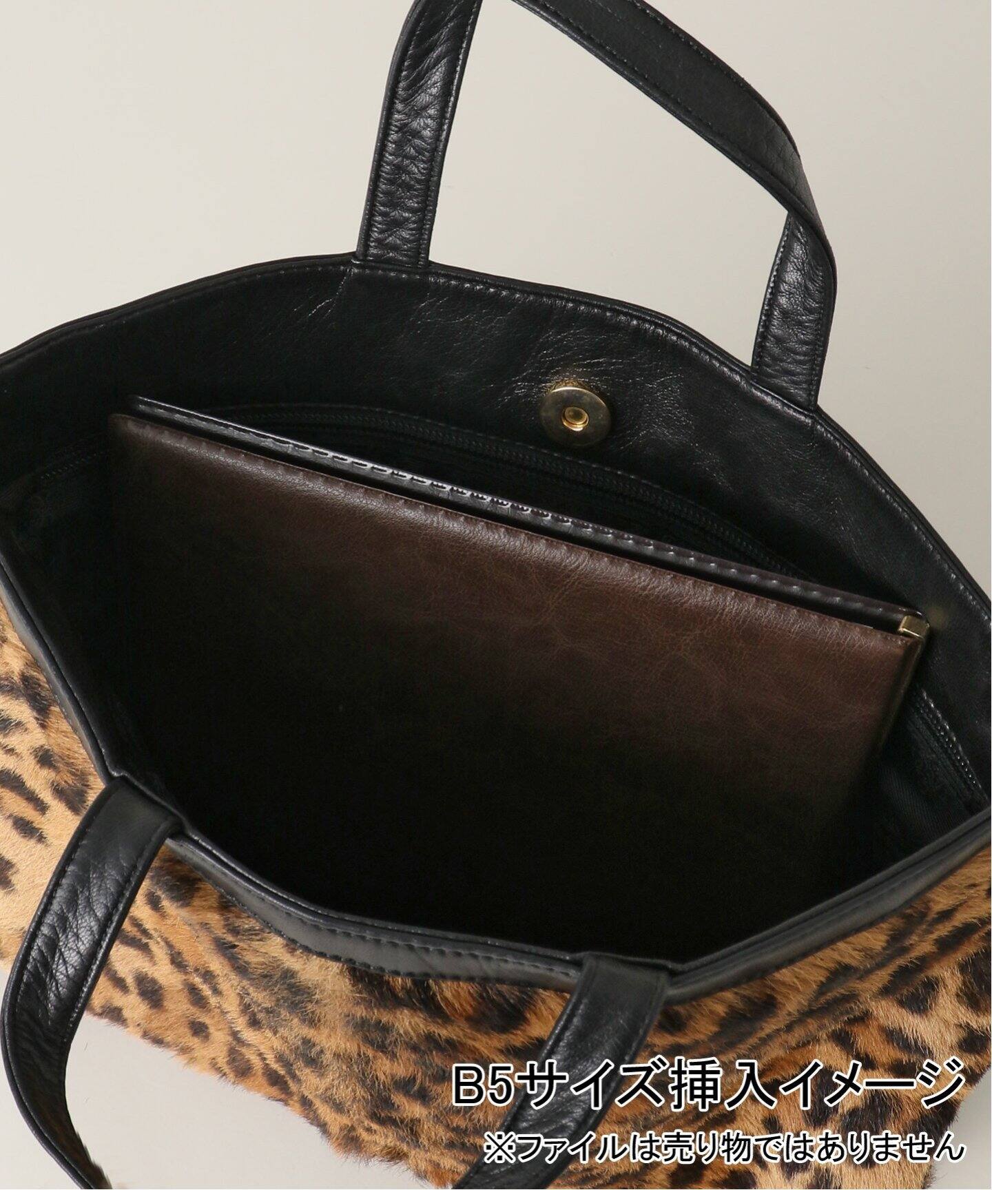 VINTAGE LOEWE/ロエベ】ハラコ トートバッグ（トートバッグ  