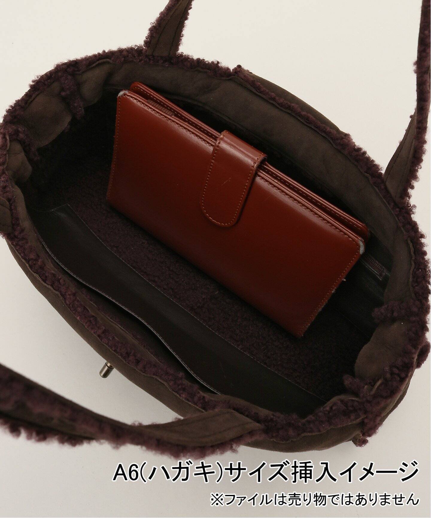 VINTAGE CHANEL/シャネル】ムートン トートバッグ（トートバッグ  