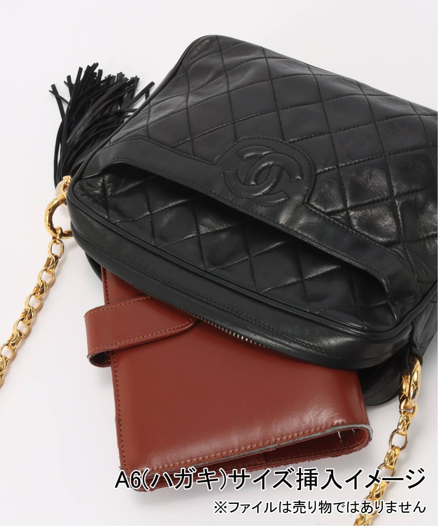 VINTAGE CHANEL/シャネル】 Matelasse チェーンショルダーバッグ 23
