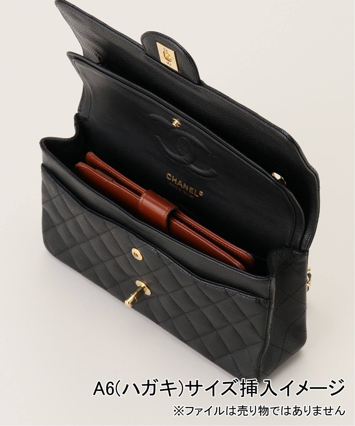 VINTAGE CHANEL/シャネル】マトラッセチェーンショルダーバッグ 25 cv  