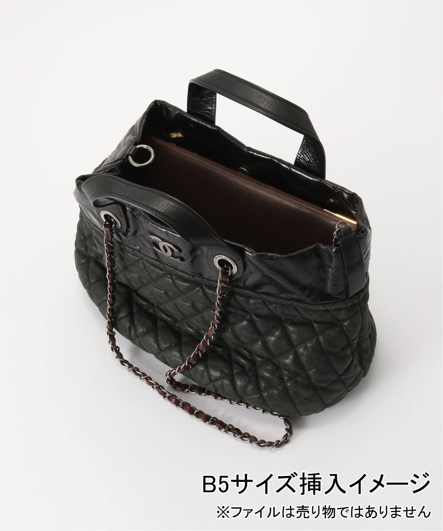 VINTAGE CHANEL/シャネル】In the mix トートバッグ（トート
