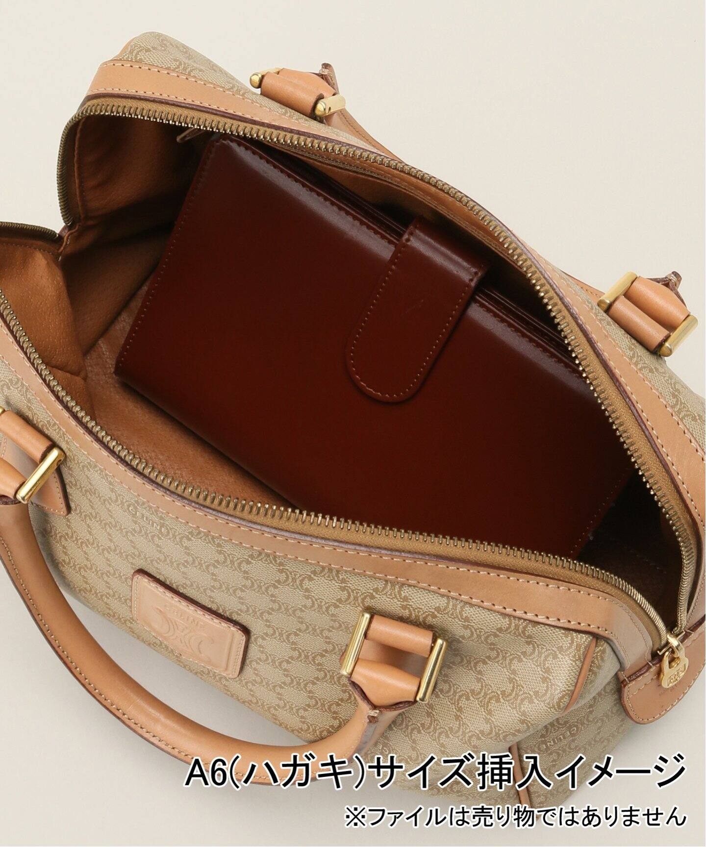 VINTAGE CELINE/セリーヌ】マカダム ボストンバッグ 25（ボストン  