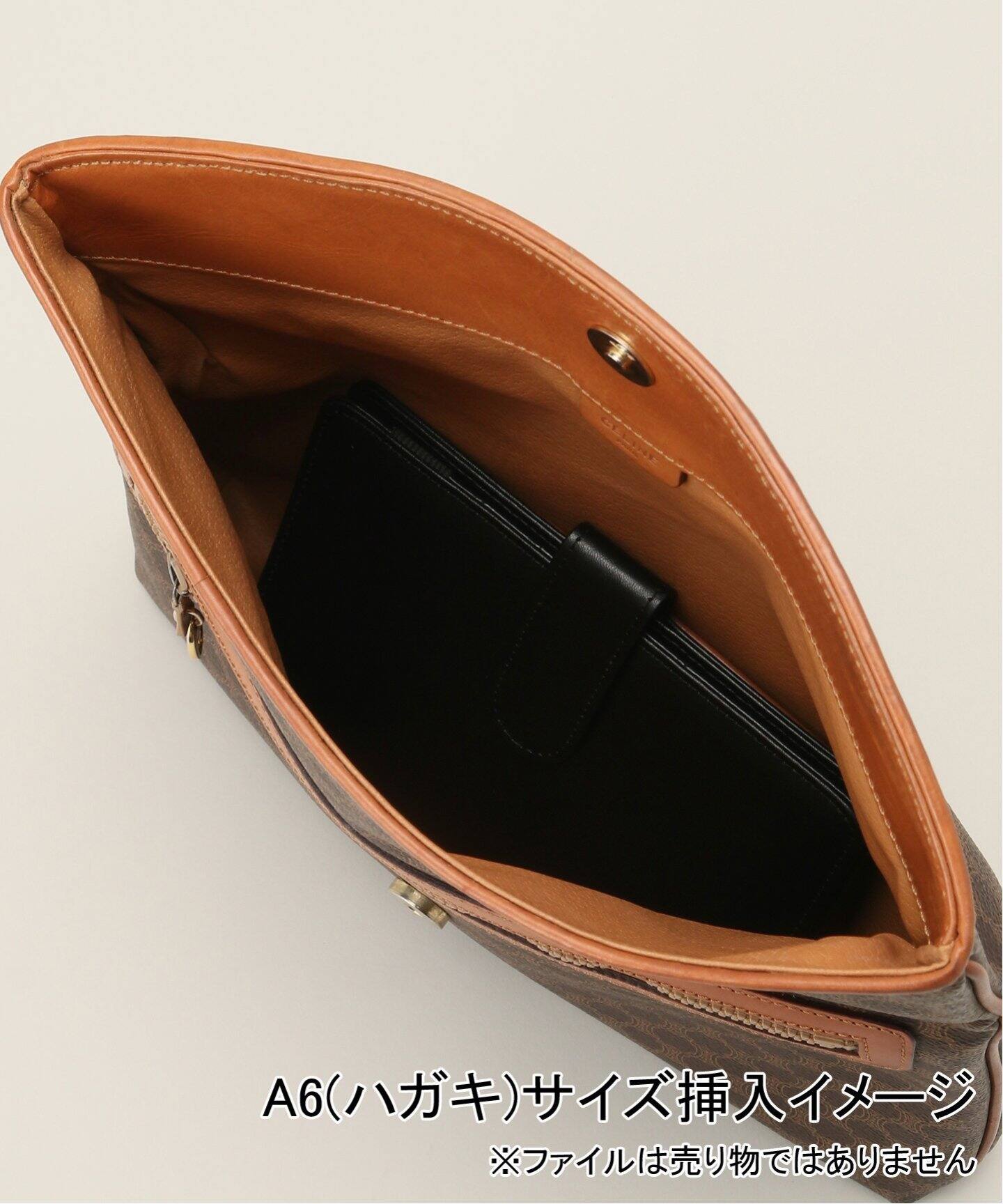 VINTAGE CELINE/セリーヌ】マカダム クラッチバッグ（その他バッグ  