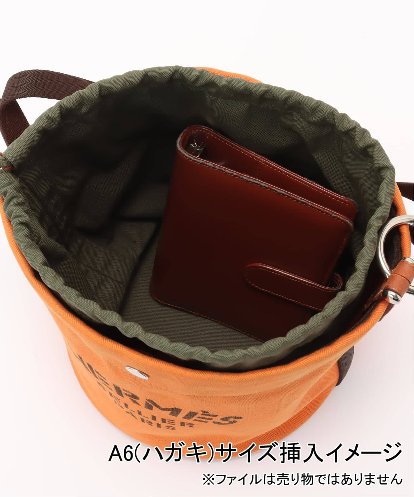 VINTAGE HERMES/エルメス】Sac de pansage（ショルダーバッグ