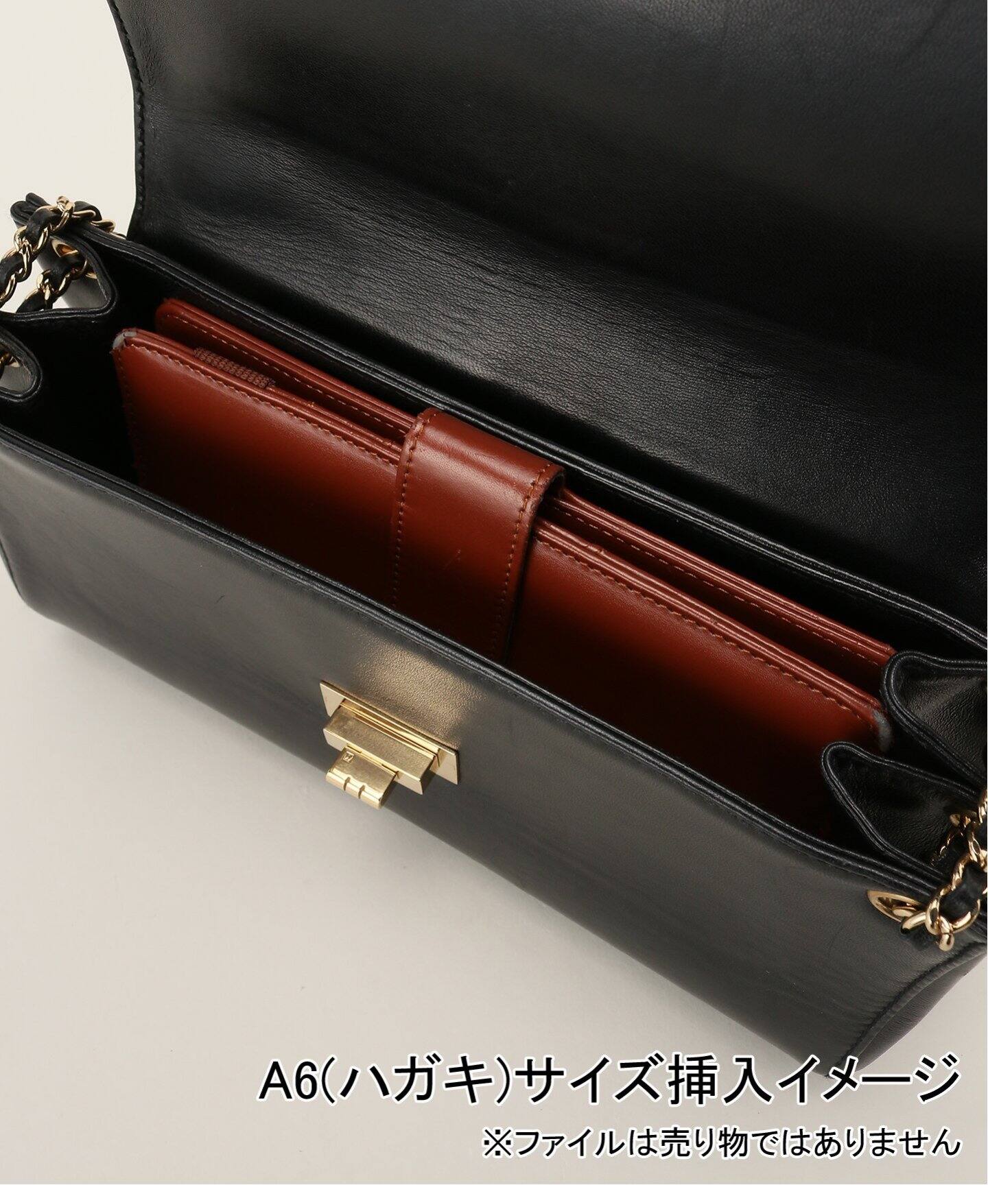 VINTAGE CHANEL/シャネル】チョコバー チェーンショルダーバッグ  