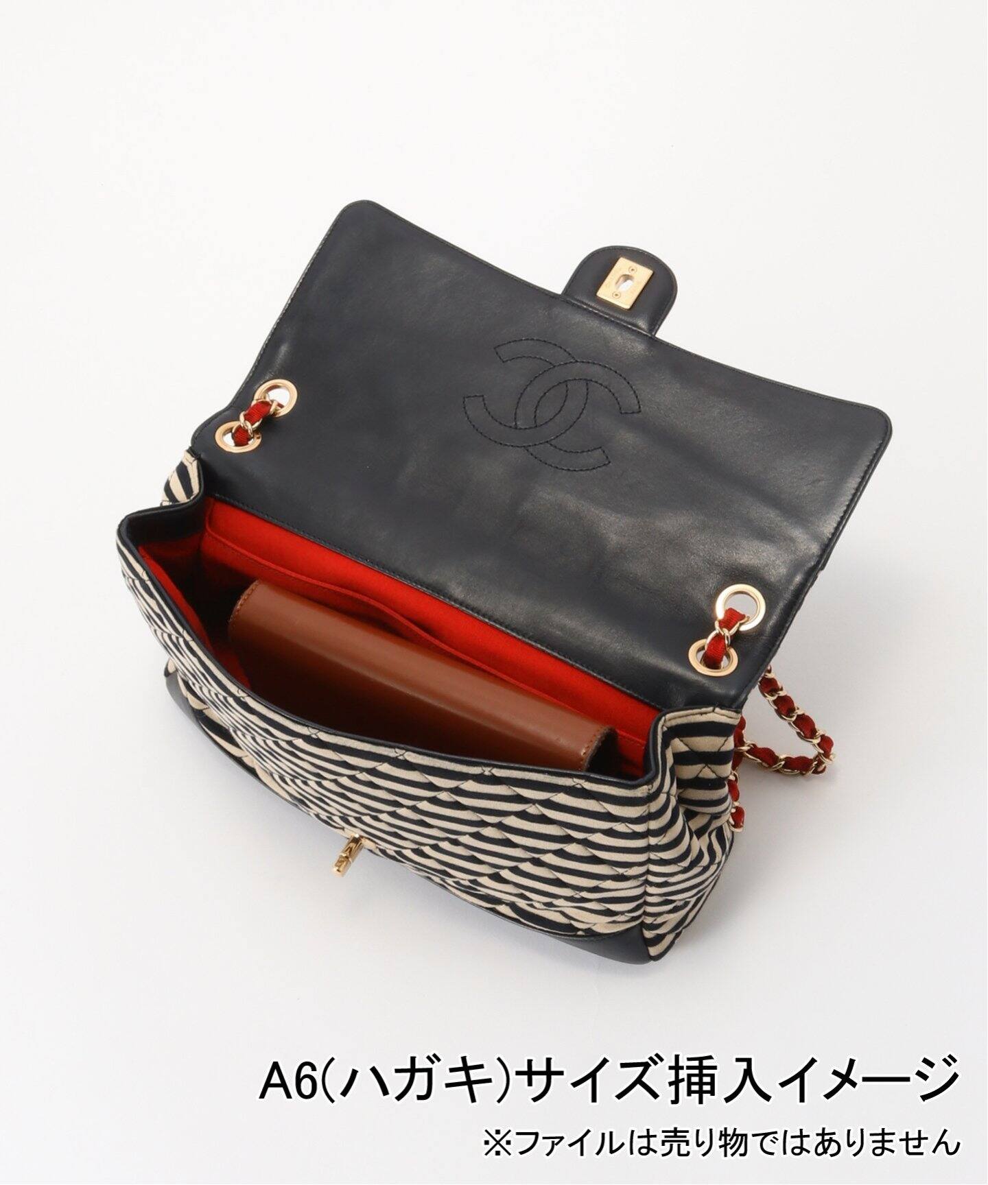 VINTAGE CHANEL/シャネル】Matelasse ボーダー チェーンショルダー 