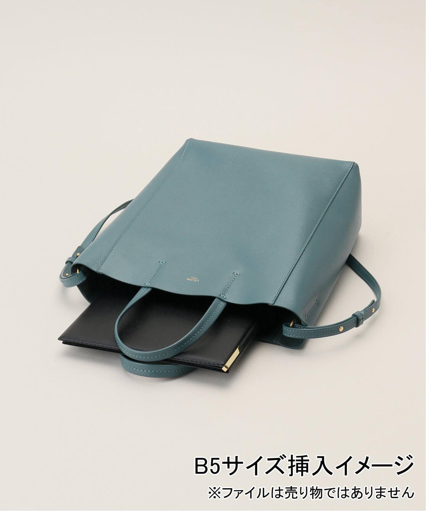 VINTAGE CELINE/セリーヌ】Vertical cabas small 2way（トートバッグ 