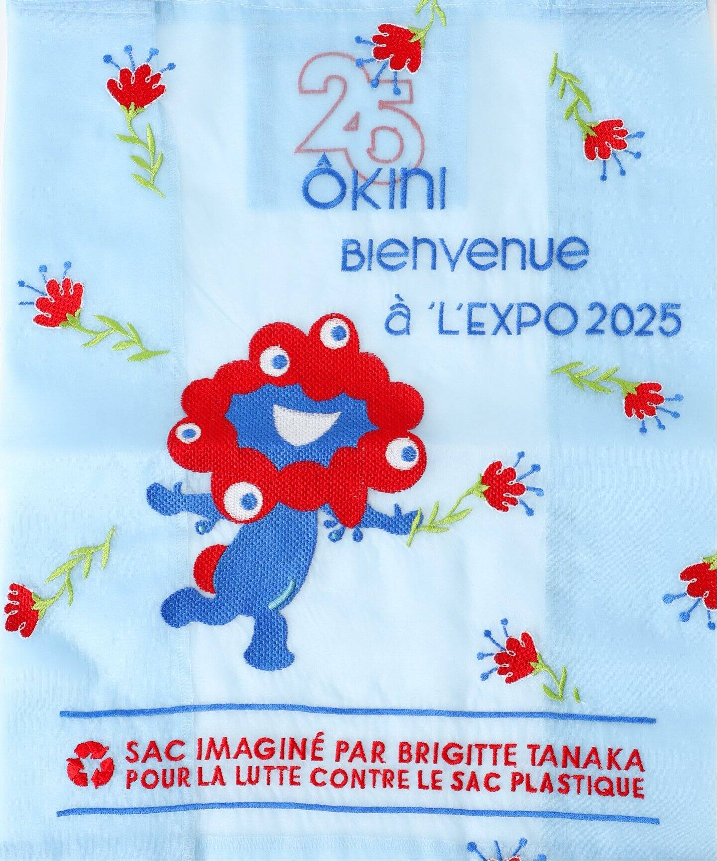 BRIGITTE TANAKA/ブリジット タナカ】EXPO 別注 SAC FLEUR  