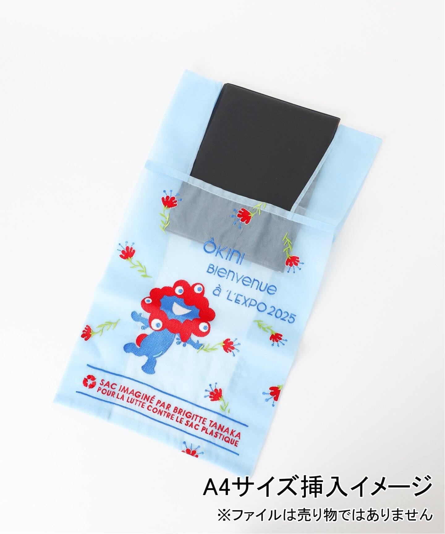 BRIGITTE TANAKA/ブリジット タナカ】EXPO 別注 SAC FLEUR  