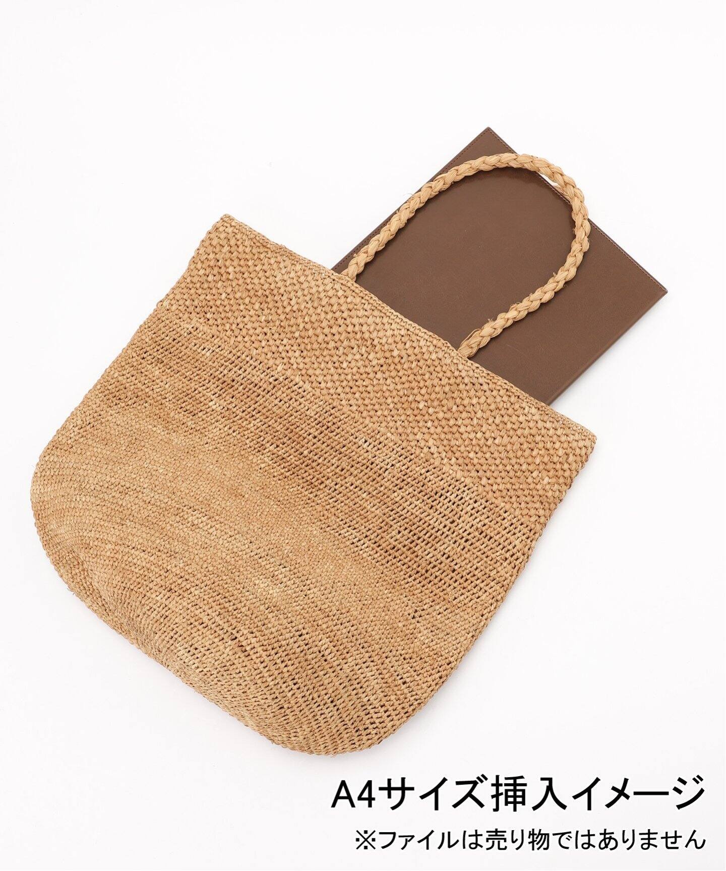 RAFIA BASKET バッグ（ハンドバッグ）｜Plage（プラージュ）の通販  