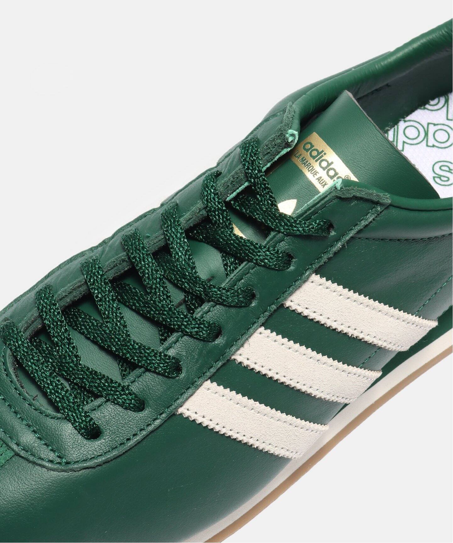 adidas originals / アディダス オリジナルス】COUNTRY OG IH7514 