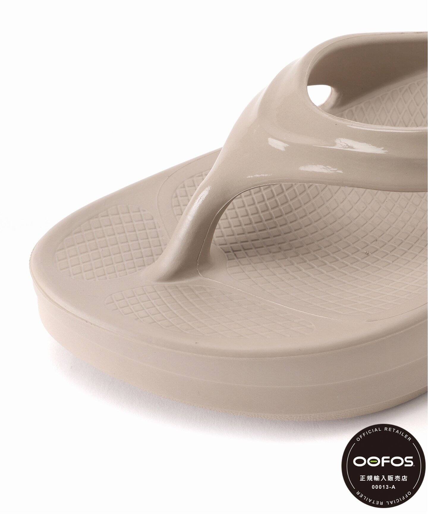 23㎝ 新品 厚底 OOFOS OOMEGA 詳細 ウーメガ ノマド ベージュ ② 