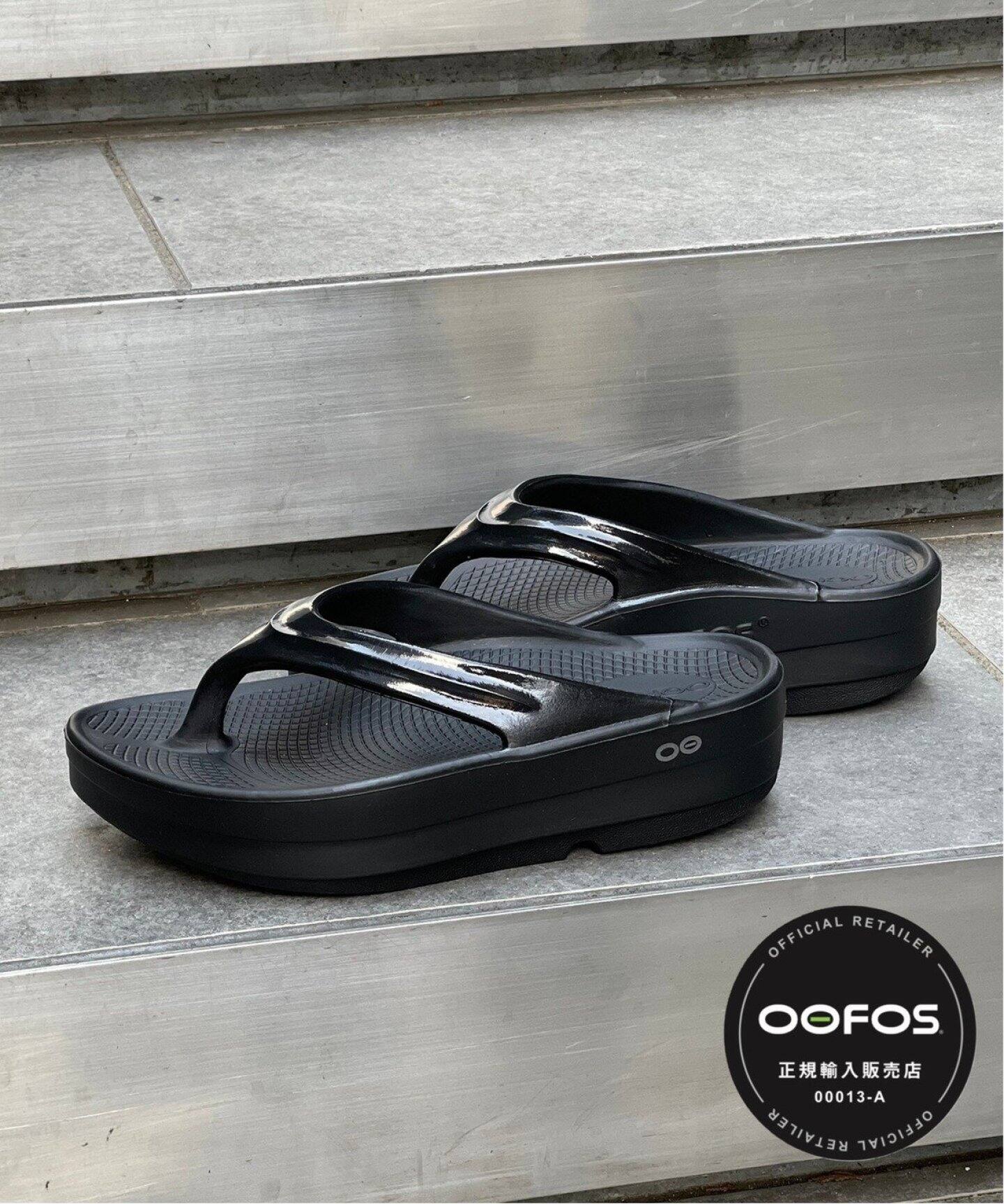 24 ウーフォス ウーメガ ブラック 厚底（楽天市場】【予約】【正規品  
