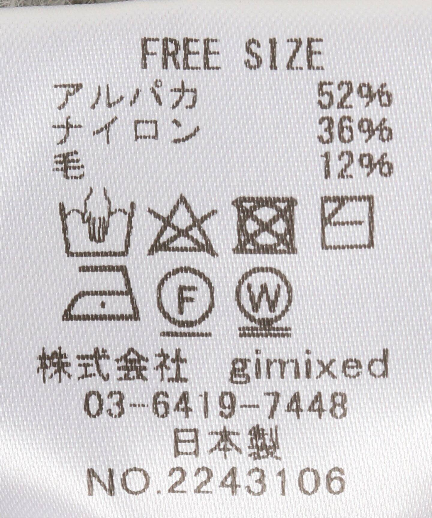 La Maison de Lyllis / ラ メゾン ド リリス POLAR（キャップ）｜Spick