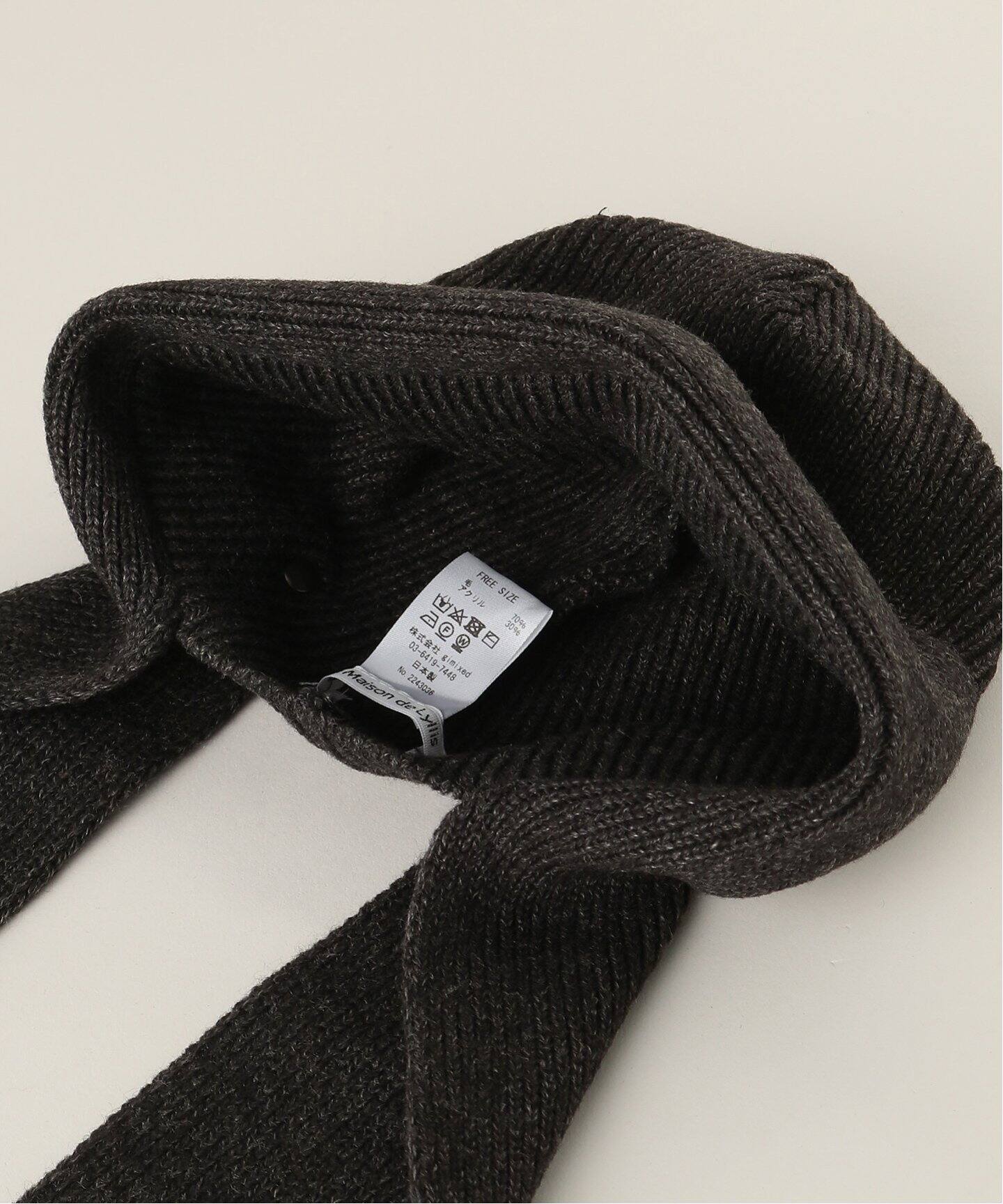 La Maison de Lyllis / ラ メゾン ド リリス】PASTOR：ニットキャップ