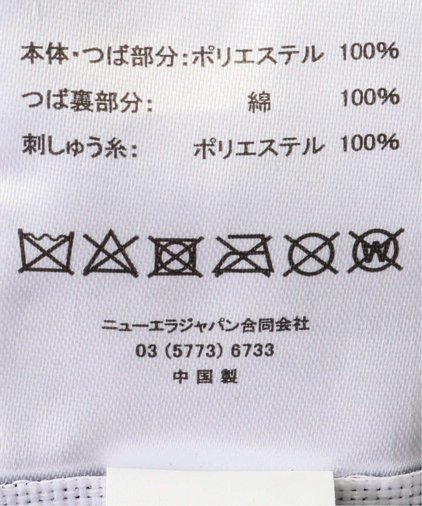 NEW ERA / ニューエラ 別注 LA D LP5950（キャップ）｜JOURNAL