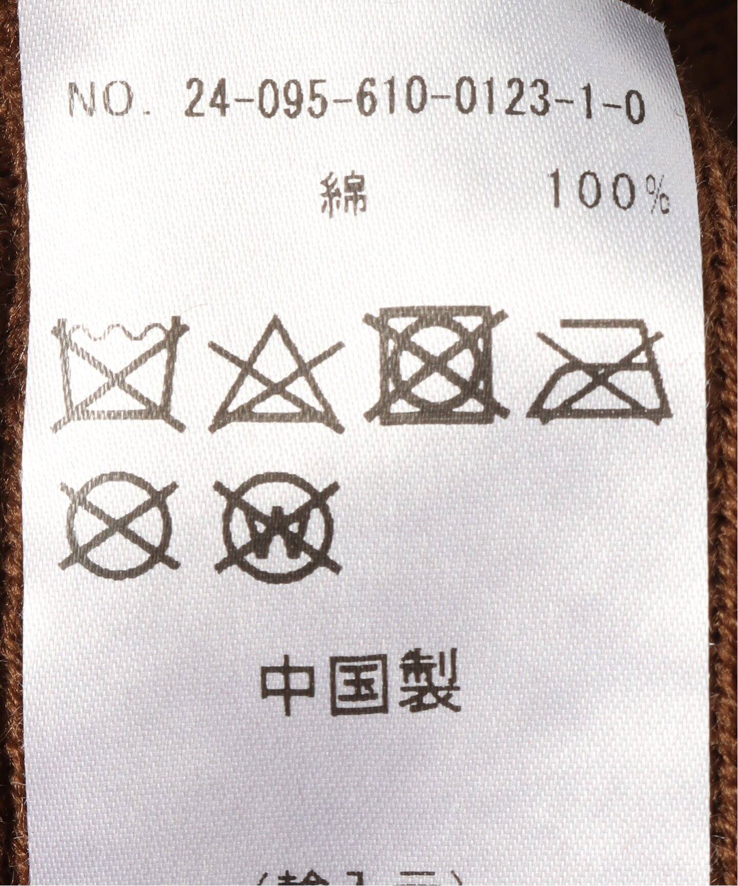 OMA DESIGN STUDIOS FOLDED BEANIE（ニットキャップ・ビーニー 