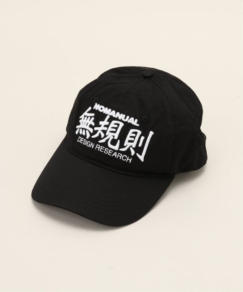 帽子