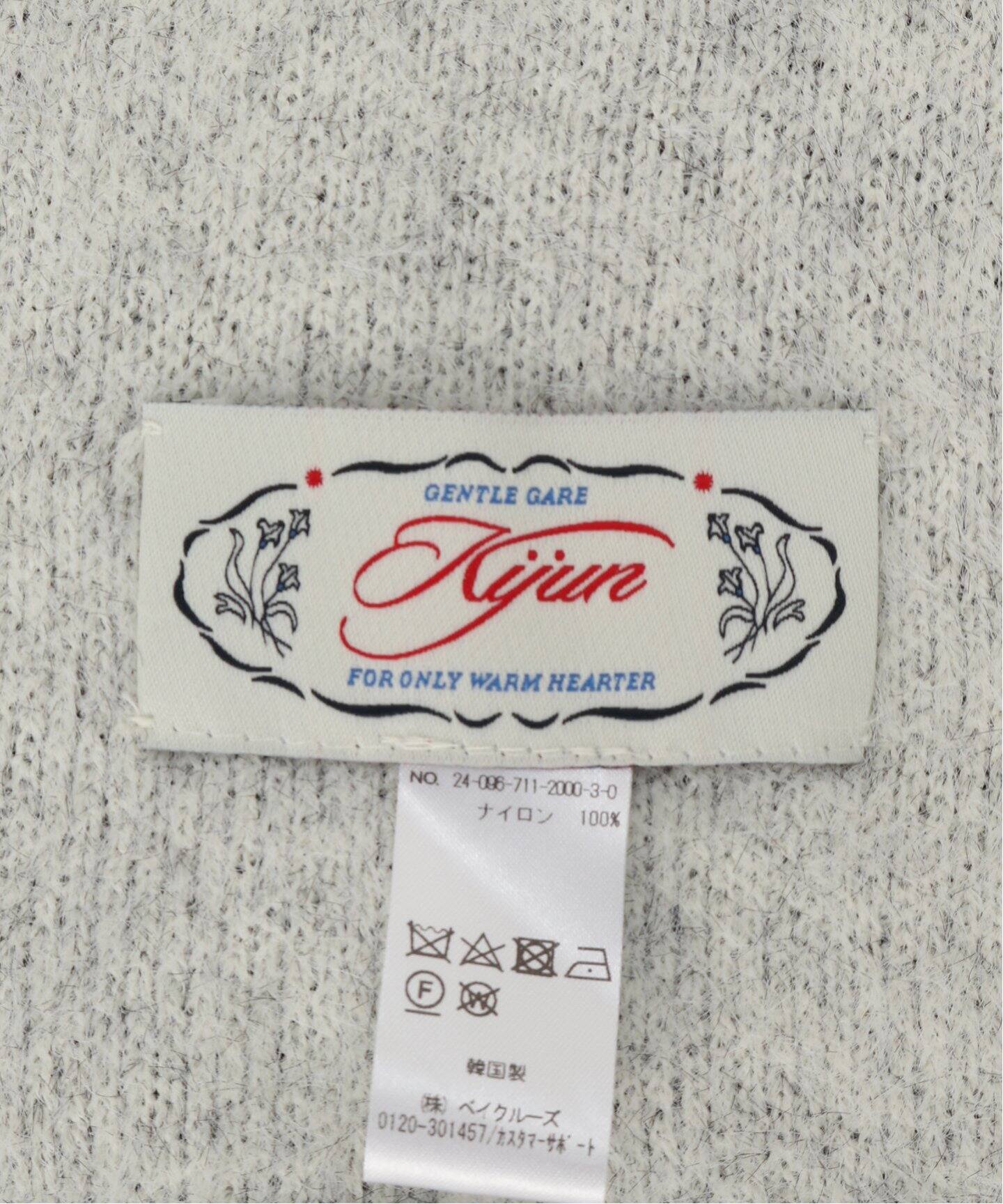 KIJUN/キジュン Fluffy Muffler UNISEX 24PFU504A/B（マフラー 