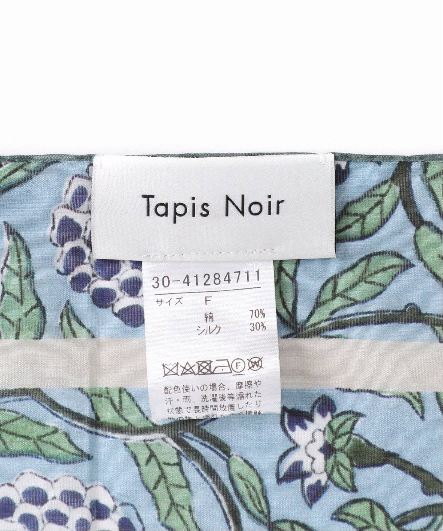 TAPIS NOIR/タピス ノワール】Light Blue Swill スカーフ（スカーフ 