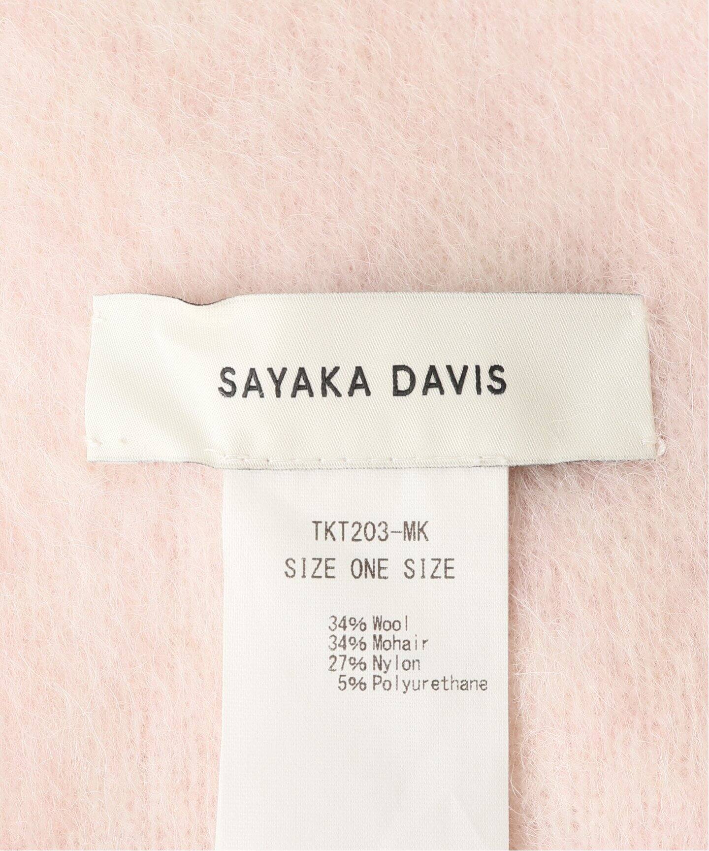 SAYAKA DAVIS BRUSHED MOHAIR MIX SCARF TKT203-MK：マフラー  