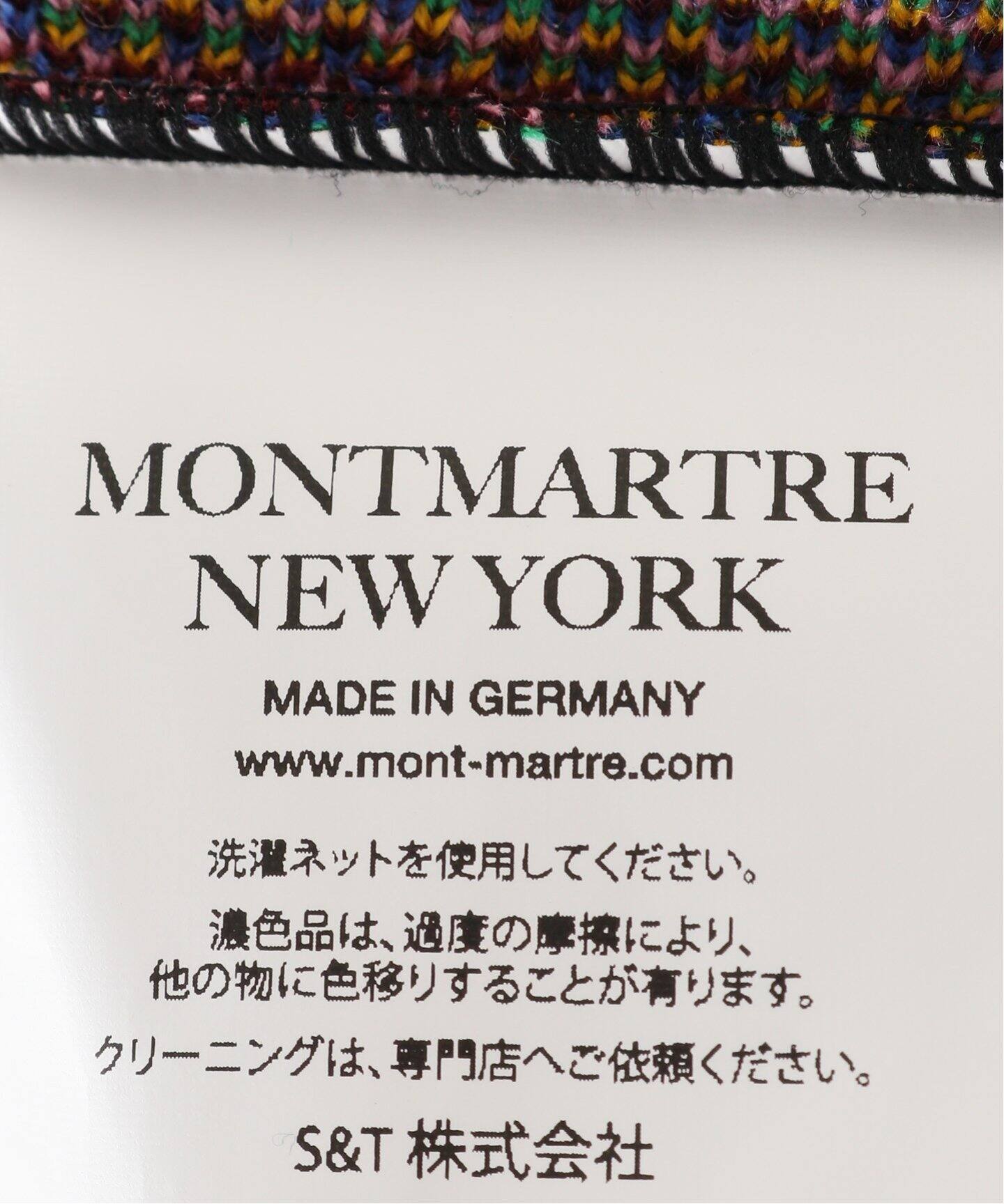 M418/美品 ドイツ製 モンマルトルニューヨーク ジャカードマフラー Montmartre New York/モンマルトルニューヨーク】 Rider Scarf
