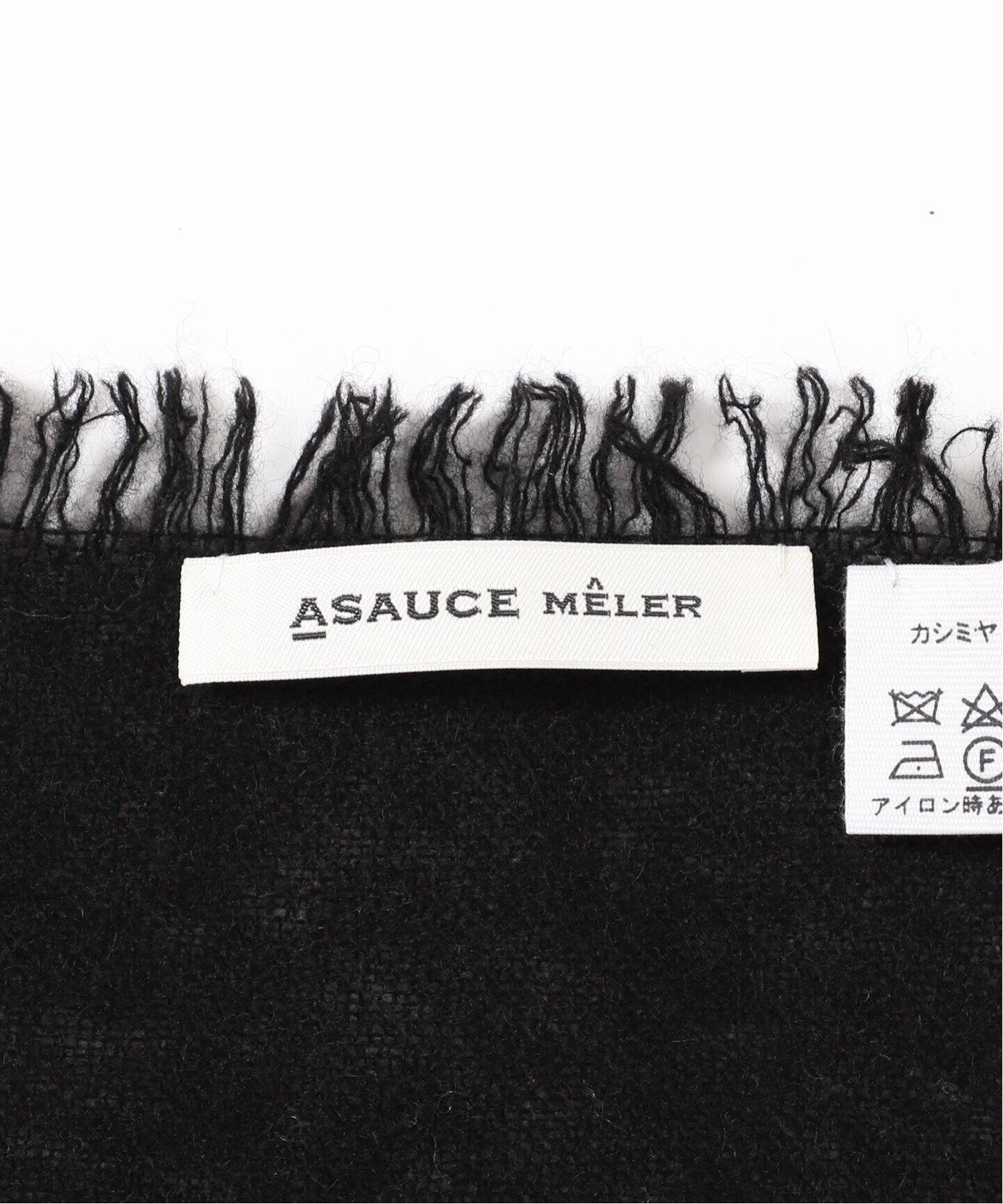 ASAUCE MELER（アソースメレ） カシミヤマイクロバスケットストール