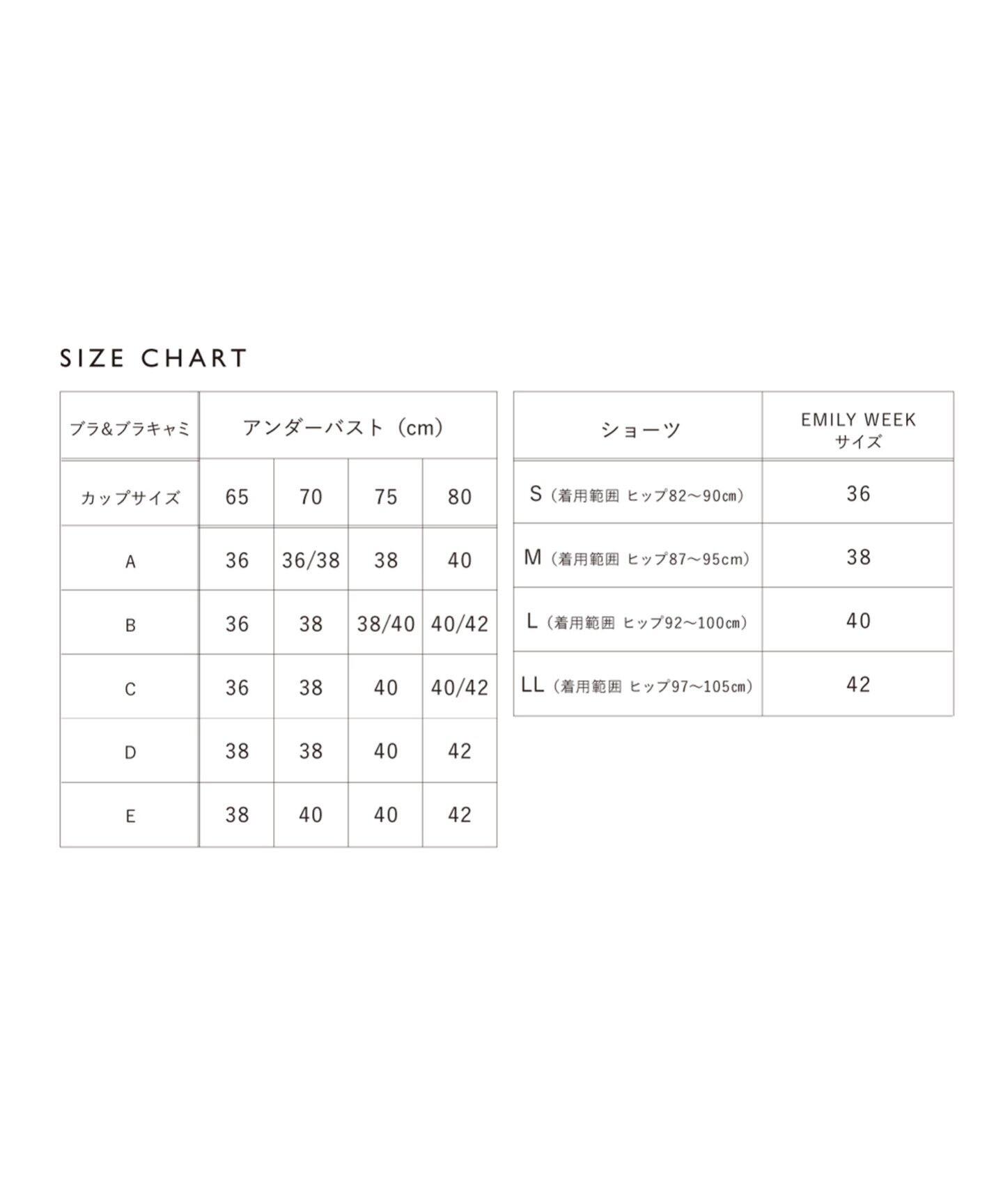 えみさん⭐︎ロングガードル ネイビー Ｌ70 えみさん⭐︎ロングガードル ネイビー L70 新iam イアム ロング
