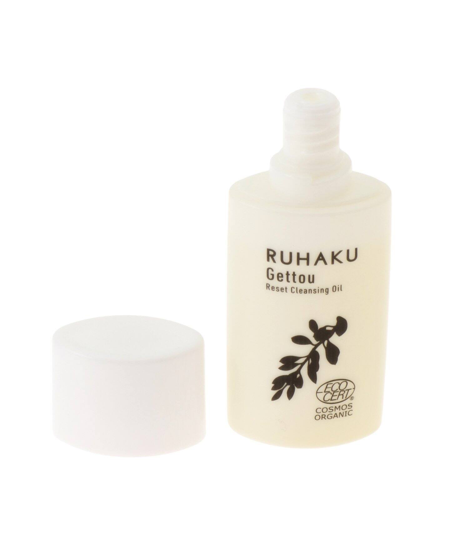☆【RUHAKU/琉白(ルハク)】月桃トライアセルセット（その他スキンケア 