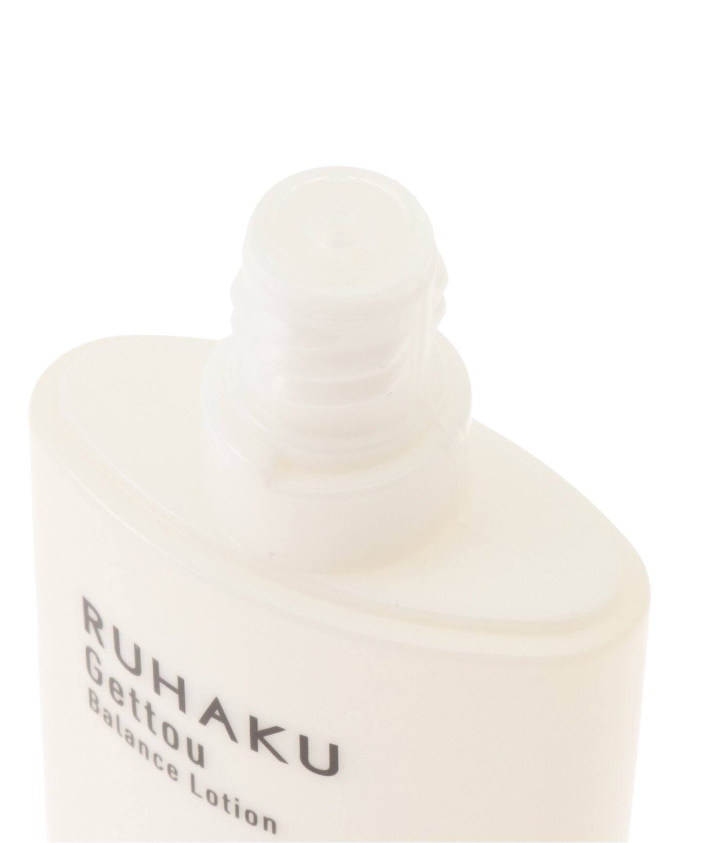 ☆【RUHAKU/琉白(ルハク)】月桃トライアセルセット（その他スキンケア