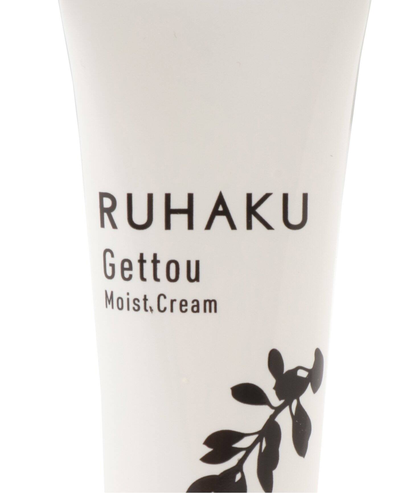 新品★琉白　RUHAKU　ルハク 月桃 3点セット ☆【RUHAKU/琉白(ルハク)】月桃トライアセルセット（その他スキンケア