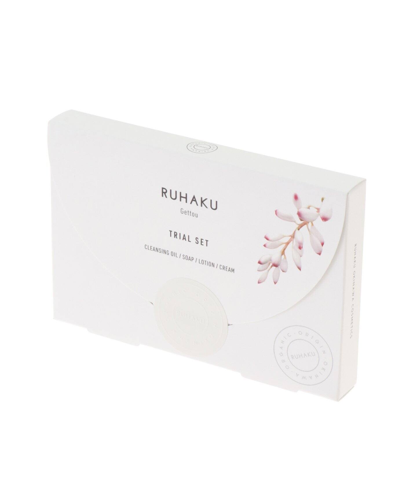 ☆【RUHAKU/琉白(ルハク)】月桃トライアセルセット（その他スキンケア