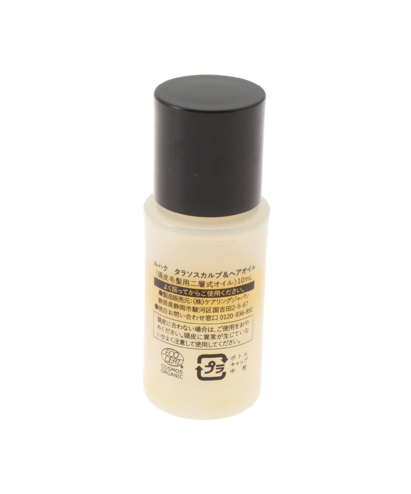 ANALOA ヘアケアセット ANALOA ヘアケアセット