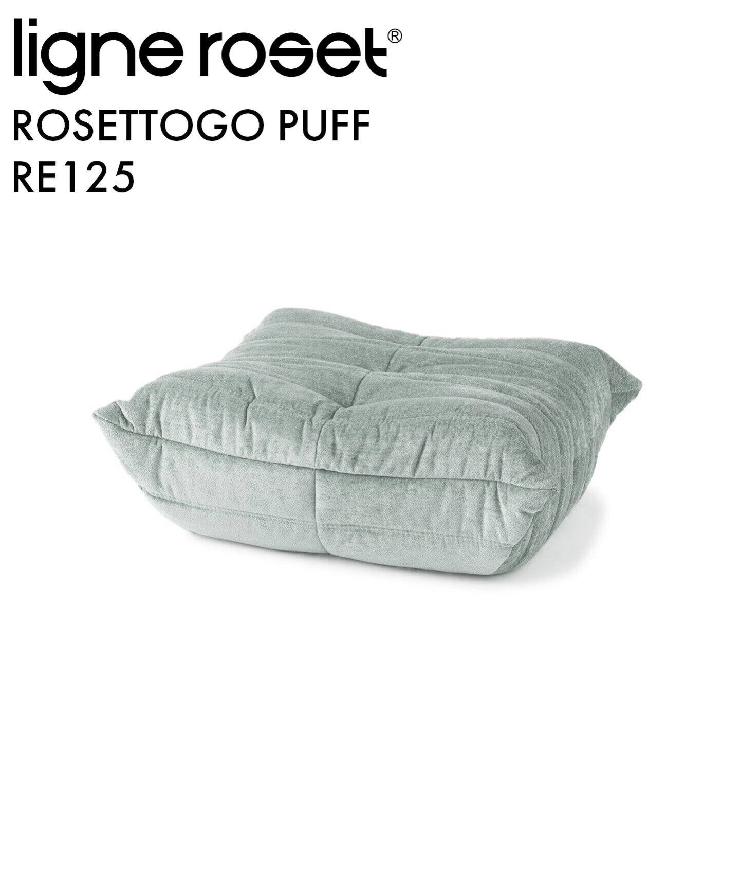 リーンロゼ ファセットのパフS 弛ま 