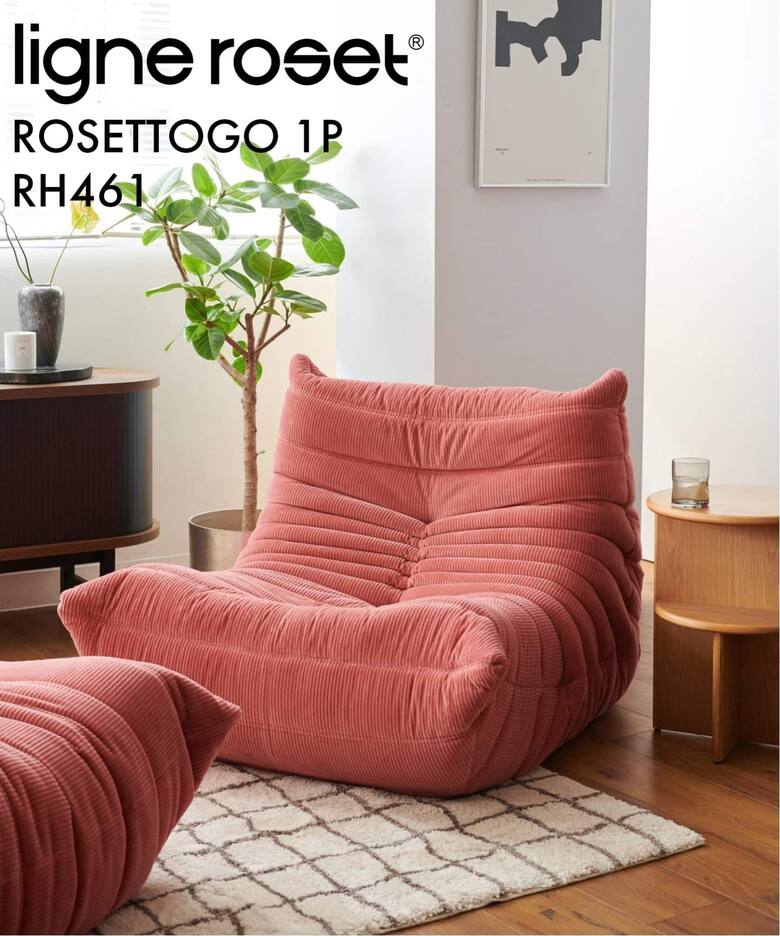 家具