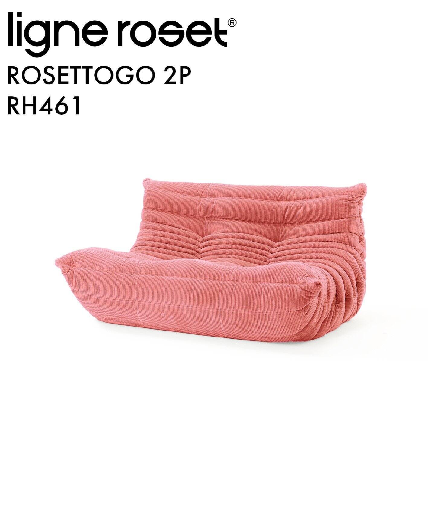 大型商品》【ligne roset/リーン・ロゼ】ROSETTOGO 2P RH461 