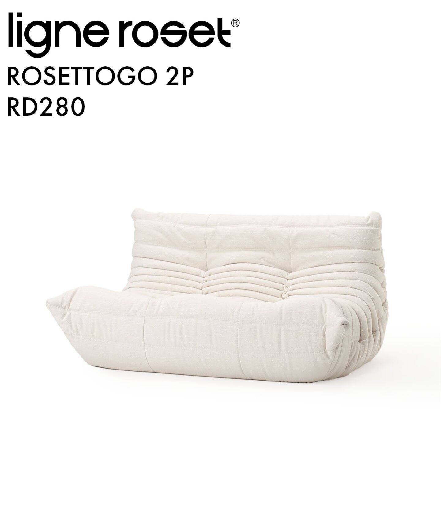 大型商品》【ligne roset/リーン・ロゼ】ROSETTOGO 2P RD280 
