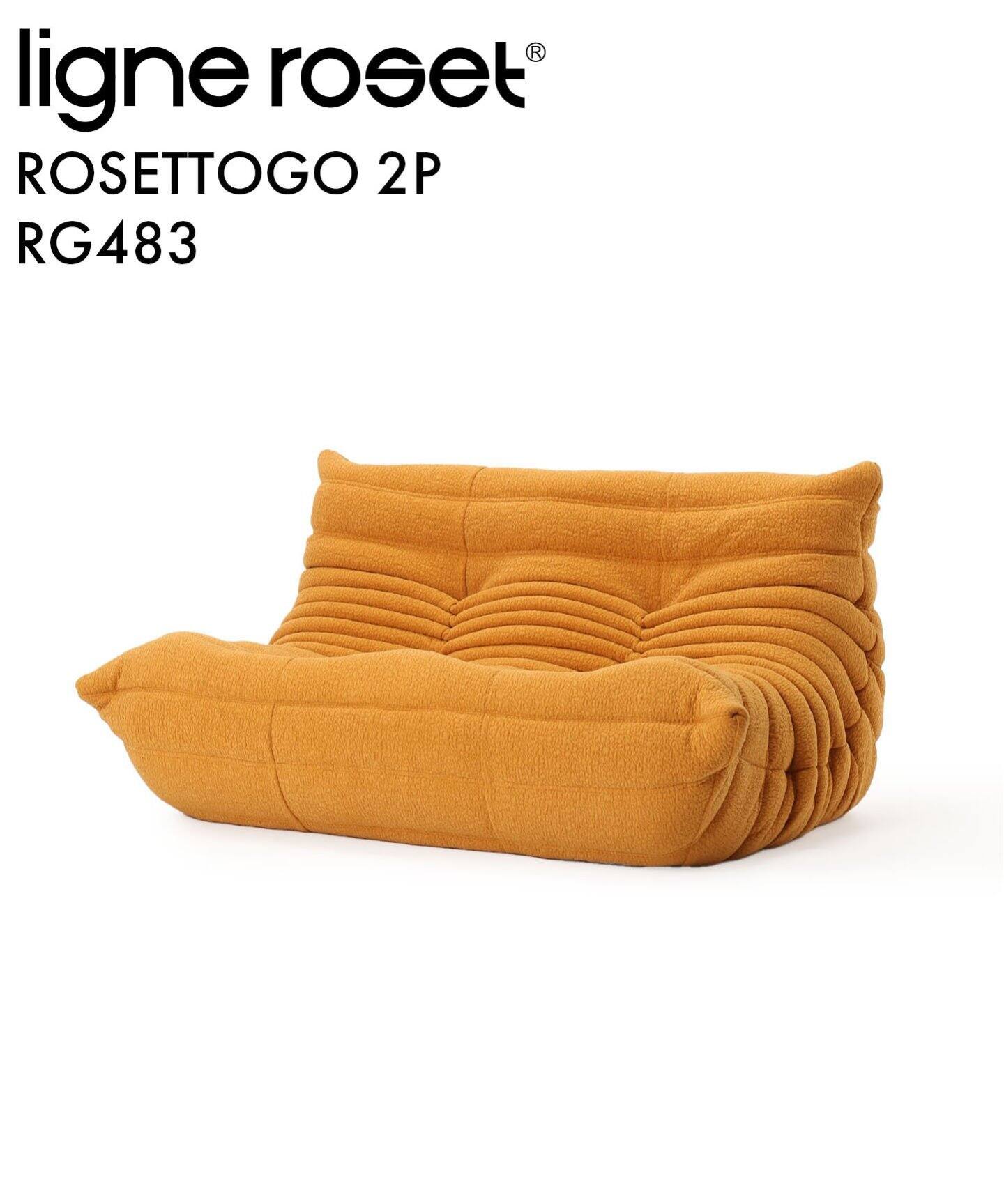 リーンロゼ ロゼトーゴ トーゴ エコレザー おちょくっ 2人用 ligne roset