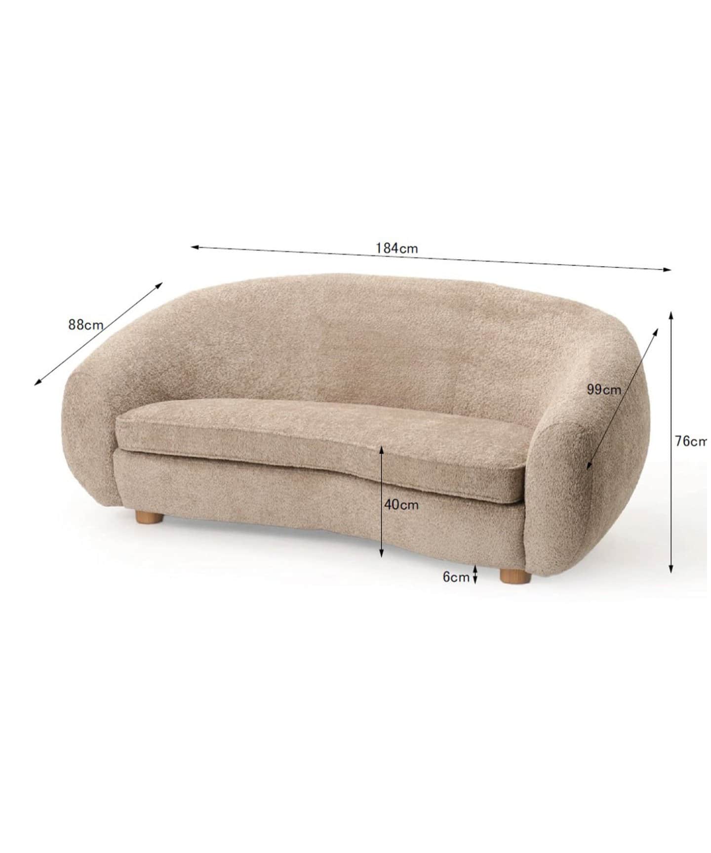 大型商品》EMILE SOFA WINE エミールソファ ワイン（ソファ）｜JOURNAL